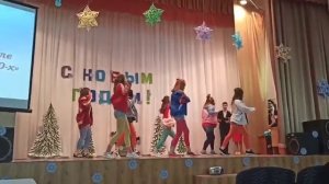 НОВОГОДНИЙ ТАНЕЦ, ЛИХИЕ 90-Е