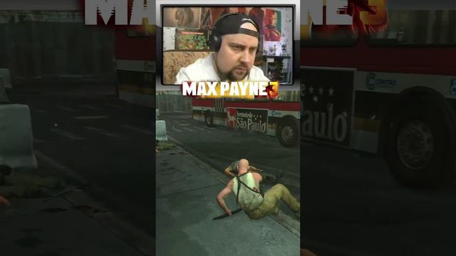 Откуда они берутся? #games #игры #maxpayne3