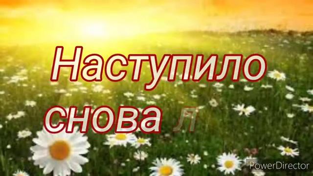 ЛЕТО! Первый день лета! Здравствуй лето! 1 июня! смотреть онлайн