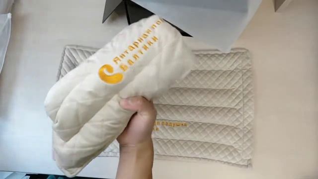 Янтарная подушка Балтики видео описание смотреть онлайн