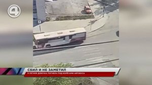 9-летняя девочка погибла под колёсами автобуса