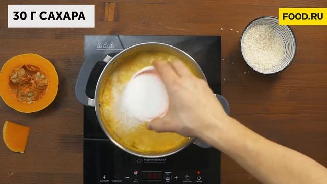 Рисовая каша с тыквой | Рецепты Food.ru смотреть онлайн