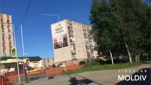 ГОРОД СТРЕЖЕВОЙ ( СЪЁМКА ОТ МУЖА)