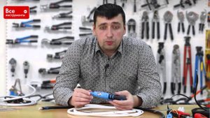 Инструмент для снятия изоляции и оболочки с кабеля КВТ WS-05, WS-09, MC-04