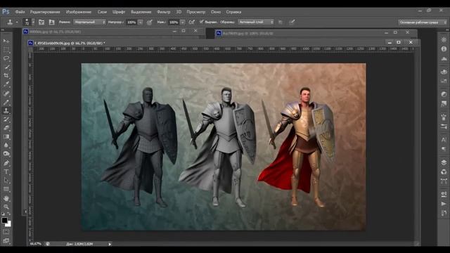 Начало (Создание 3D модели) смотреть онлайн