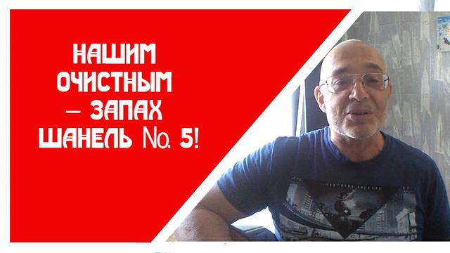 ГЕЛЕНДЖИКСКАЯ ПЕЧАЛЬНАЯ