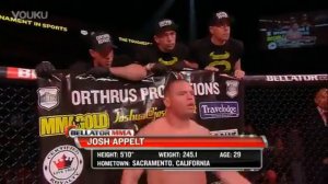 Josh Appelt vs. Josh Lanier Bellator 91  