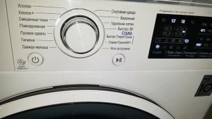 КАК ПОСТИРАТЬ РИМСКИЕ ШТОРЫ! КАК СНЯТЬ И ЗАНОВО ПОВЕСИТЬ! ВСЕ ОЧЕНЬ ЛЕГКО И ПРОСТО!