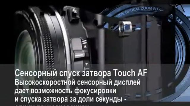 Компактная фотокамера Olympus Stylus 1 смотреть онлайн