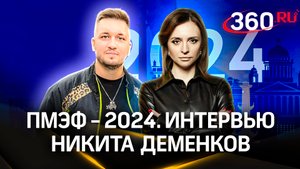 «У нейросетей нет идей. Нужен человек»: Никита Деменков, студия Артемия Лебедева.
