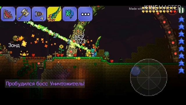 Как скрафтить механического червя и призвать #Terraria смотреть онлайн