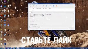 File format not supported. Ошибка как исправить?