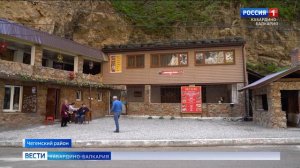 В КБР ремонтируют участок, ведущий к Чегемским водопадам