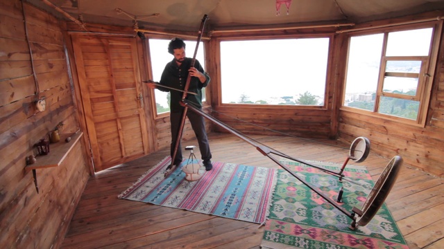 Yaybahar by Görkem Şen смотреть онлайн