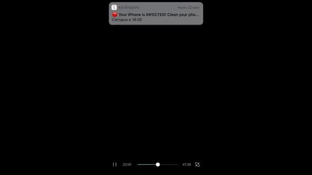 Стиль отбор смотреть онлайн