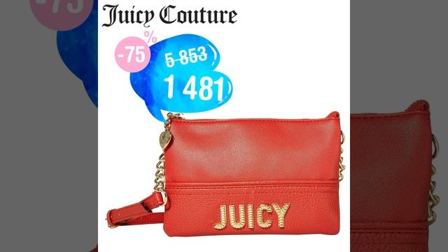 Найди кожаную сумку смотреть онлайн