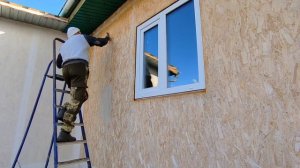 Краска для OSB 3