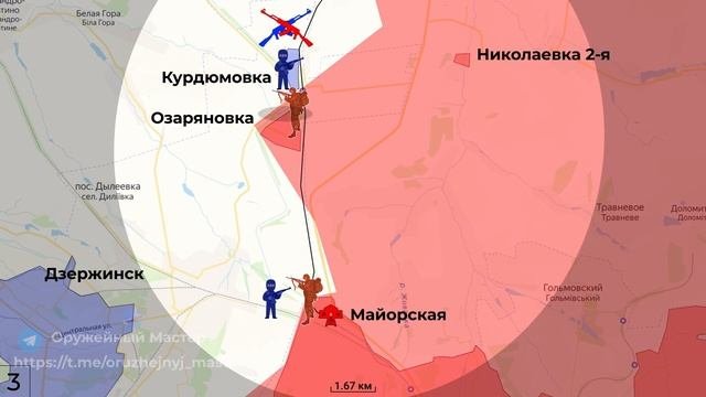 Взятие Озаряновки и продвижение в Опытном. Сводка 28.11.2022 г.