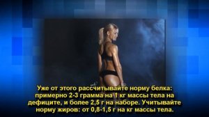 КАК СУШИТЬСЯ ПРАВИЛЬНО