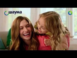 Рекламный блок МИР 16.05.2024 (2)