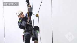 Спусковые устройства  Подъем на высоту[Тема №13]