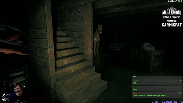 Нарезкэльный. Коэльный и Хоррор. Выпуск 2. смотреть онлайн