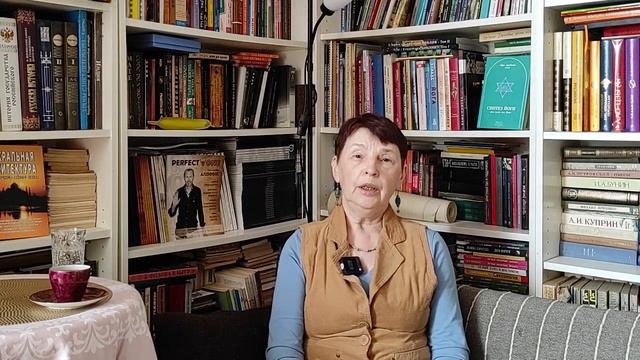 Стихия Земли, взаимодействие с сухожильной системой. Введение в тему.