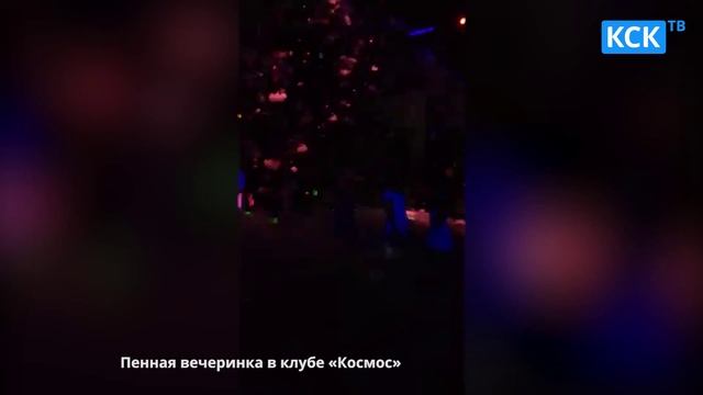 День города в соцсетях смотреть онлайн