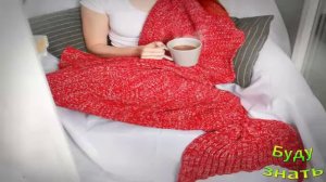 Какой ПЛЕД лучше купить