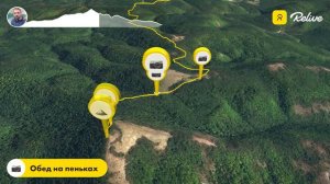 Гора Свинцовая. Абинский район.