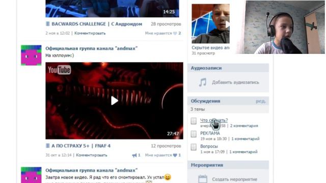ЧТО ТАКОЕ ОПИСАНИЕ?