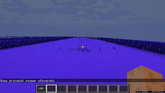 Играем в майне на карте Geometry Dash смотреть онлайн