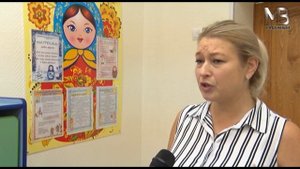 Группа кратковременного пребывания