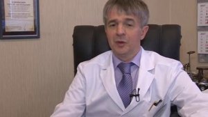 УРОВЕНЬ ОПАСНОСТИ 2