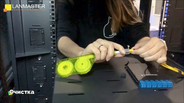 Инструмент для очистки оптических разъемов MPO смотреть онлайн