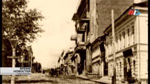 В июле 1589 года был основан город Царицын