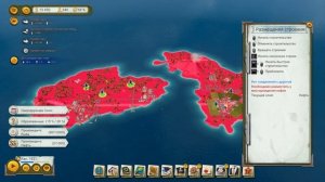 Tropico 6: Туториал по игре