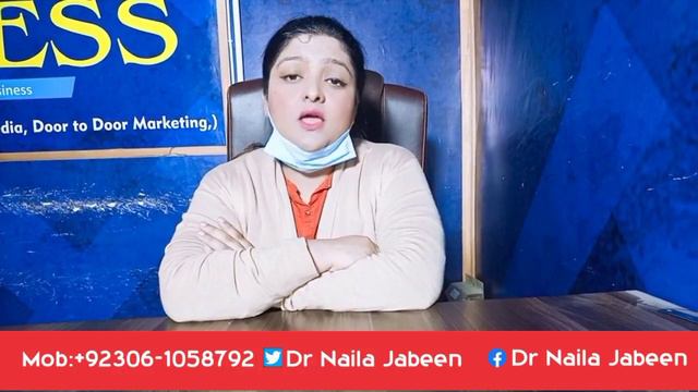 Athra k marz ka ilaj | athra ki wajohat alamat aur ilaj | What is Athra смотреть онлайн