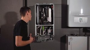 Bosch Condens GC 2300 - конденсационный газовый котел