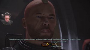 Mass Effect – Первый состав
