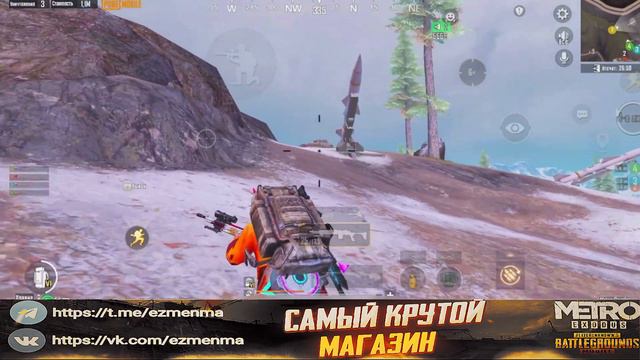 КАК ЛЕГКО ПОДНЯТЬСЯ НА 7-й КАРТЕ + РАДКА В МЕТРО РОЯЛЬ / ЛЕГКИЙ ФАРМ В МЕТРО РОЯЛЬ 3.0 смотреть онлайн