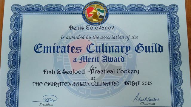 Видеорезюме: Денис Голованов. Лучший повар Москвы среди юниоров! смотреть онлайн