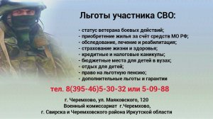 Сегодня многие мужчины выбирают военную службу по контракту в Вооруженные Силы РФ.