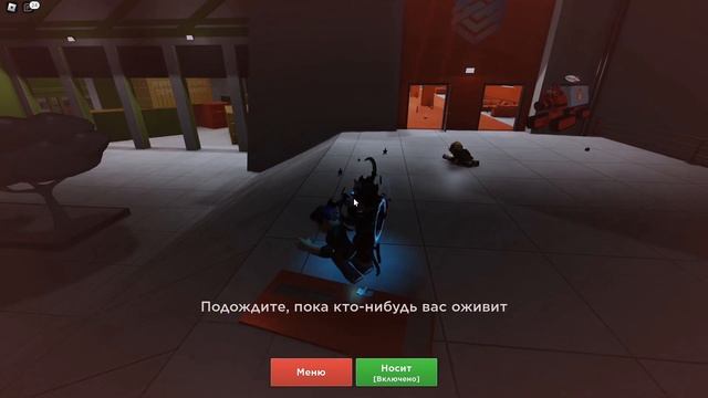 ДОТАНЦЕВАЛИСЬ В EVADE! ROBLOX / РОБЛОКС смотреть онлайн