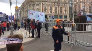 День города, Москва 870 лет.  Юбилей Москвы - день города Москва