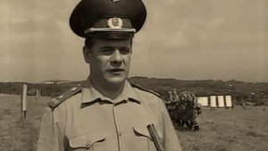 УВВАКУ 2000 год