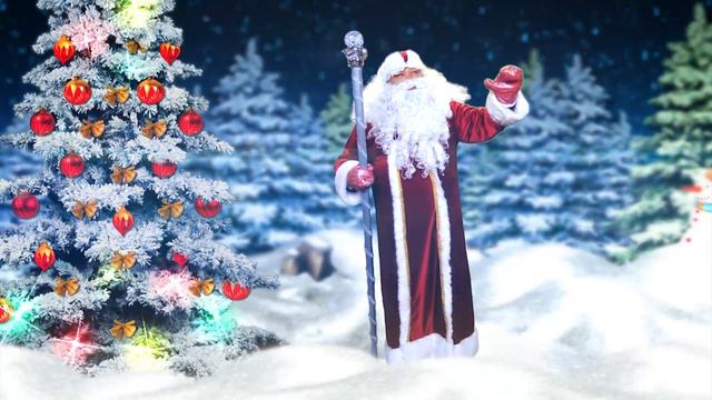 Поздравление Деда Мороза с Новым Годом для Ромы смотреть онлайн