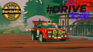 Смотр #DRIVE Rally