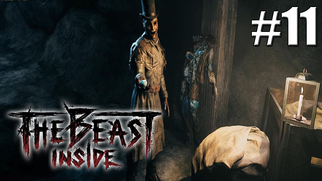 ШАХТА►Прохождение The Beast Inside #11