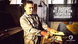 Воздушно-плазменная резка и сварка в одном корпусе